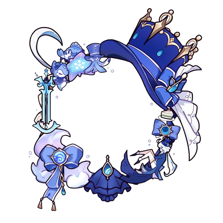 Frame